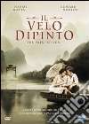 Il velo dipinto dvd