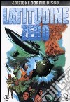 Latitudine zero (Cofanetto 2 DVD) dvd