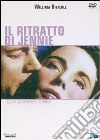 Il ritratto di Jennie dvd