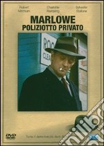 Marlowe Poliziotto Privato dvd