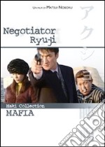 Negotiator Ryuji