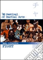 '88 Festival Of Martial Arts dvd