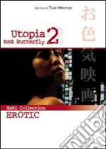 Utopia 2 - Red Butterfly