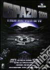 Spazio 1999 (Cofanetto 5 DVD) dvd