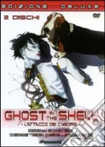 Ghost in the Shell. L'attacco dei Cyborg dvd