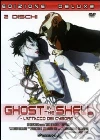 Ghost in the Shell. L'attacco dei Cyborg film in dvd di Mamoru Oshii