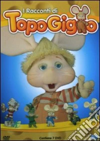 Topo Gigio - I Racconti (7 Dvd) dvd