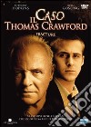 Il caso Thomas Crawford + Movie Message: Una vita tutta rose e fiori (Cofanetto 2 DVD) dvd