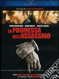 (Blu-Ray Disk) Promessa Dell'Assassino (La) brd