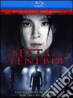 LA SETTA DELLE TENEBRE  (Blu-Ray) dvd usato