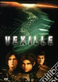 Vexille dvd