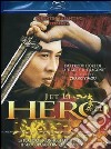 (Blu-Ray Disk) Hero dvd