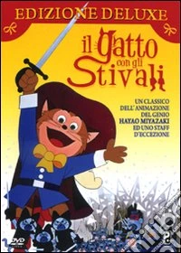 Il Gatto con gli Stivali e altre fiabe dvd