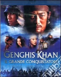 (Blu Ray Disk) Genghis Khan Il Grande Conquistatore dvd