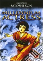 Millennium Actress dvd