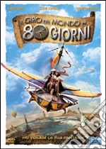 (Blu-Ray Disk) Giro Del Mondo In 80 Giorni (Il) (2004) brd