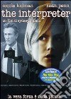 (Blu-Ray Disk) Interpreter (The) (Tin Box) (Ltd) dvd