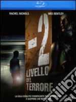 (Blu-Ray Disk) -2 Livello Del Terrore brd