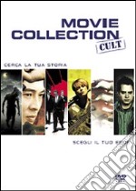 Movie Collection. Cult (Cofanetto 6 DVD) dvd