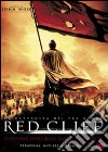 Red Cliff - La Battaglia Dei Tre Regni (Versione Integrale) (2 Dvd) dvd