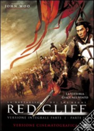 Red Cliff - La Battaglia Dei Tre Regni (CE) (3 Dvd) film in dvd di John Woo