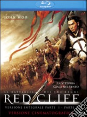 (Blu Ray Disk) Red Cliff - La Battaglia Dei Tre Regni (CE) (3 Blu-Ray) film in blu ray disk di John Woo