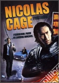 Nicolas Cage Portraits (3 Dvd) dvd