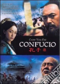 Confucio dvd