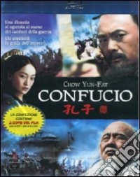 (Blu-Ray Disk) Confucio (Blu-Ray+Dvd) brd