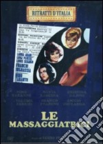 Massaggiatrici (Le) dvd