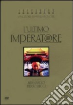 Ultimo Imperatore (L') dvd