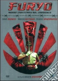 Furyo dvd