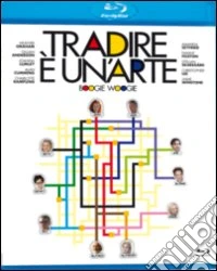 (Blu-Ray Disk) Tradire E' Un' Arte - Boogie Woogie brd