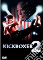 Kickboxer 2 dvd