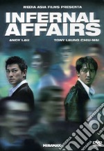 Infernal Affairs dvd