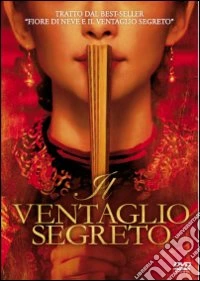 Ventaglio Segreto (Il) dvd