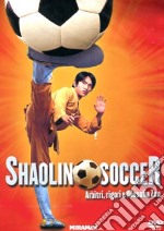 Shaolin Soccer dvd