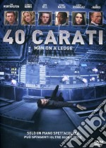 40 Carati dvd