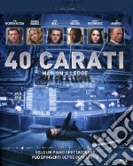 (Blu-Ray Disk) 40 Carati brd