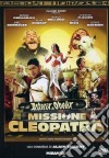 Asterix E Obelix - Missione Cleopatra dvd