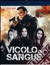 (Blu-Ray Disk) True Justice - Vicolo Di Sangue dvd