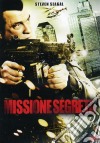 Missione Segreta (2012) dvd
