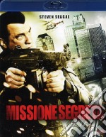 (Blu-Ray Disk) Missione Segreta (2012) brd