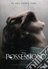 Possession (The) dvd