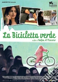Bicicletta Verde (La) dvd