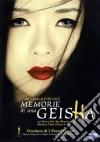 Memorie Di Una Geisha dvd