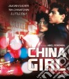(Blu-Ray Disk) China Girl dvd