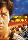 Terremoto Nel Bronx dvd