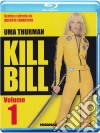 (Blu Ray Disk) Kill Bill Volume 1 (Ltd) (Blu-Ray+Ricettario) dvd