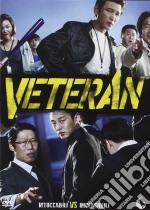 Veteran dvd